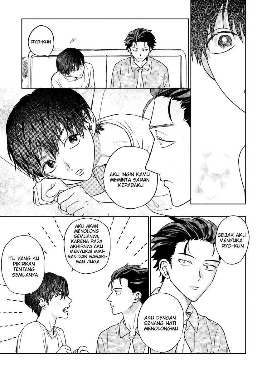 Miki-san, Daisuki desu! Chapter 23 - halaman 12