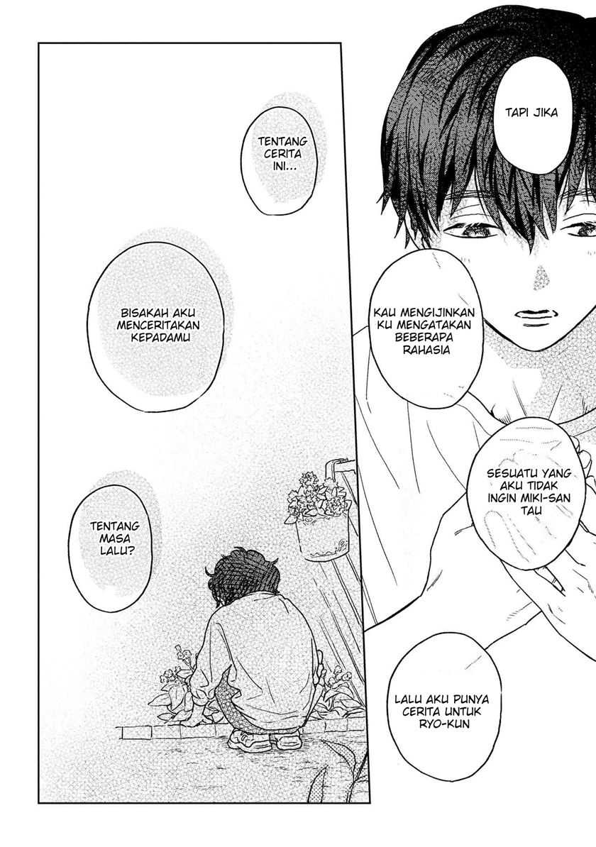 Miki-san, Daisuki desu! Chapter 23 - halaman 13