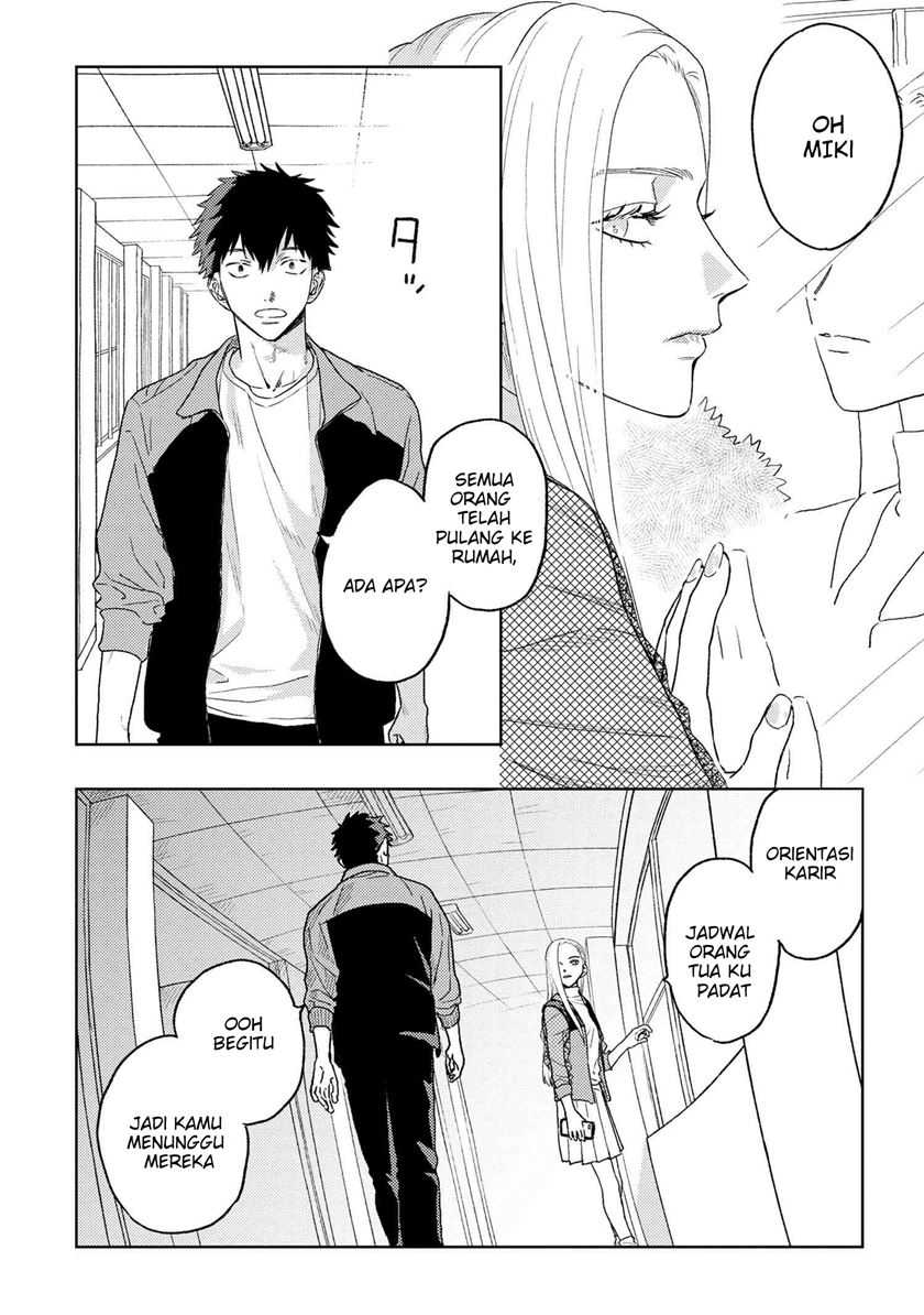 Miki-san, Daisuki desu! Chapter 23 - halaman 2