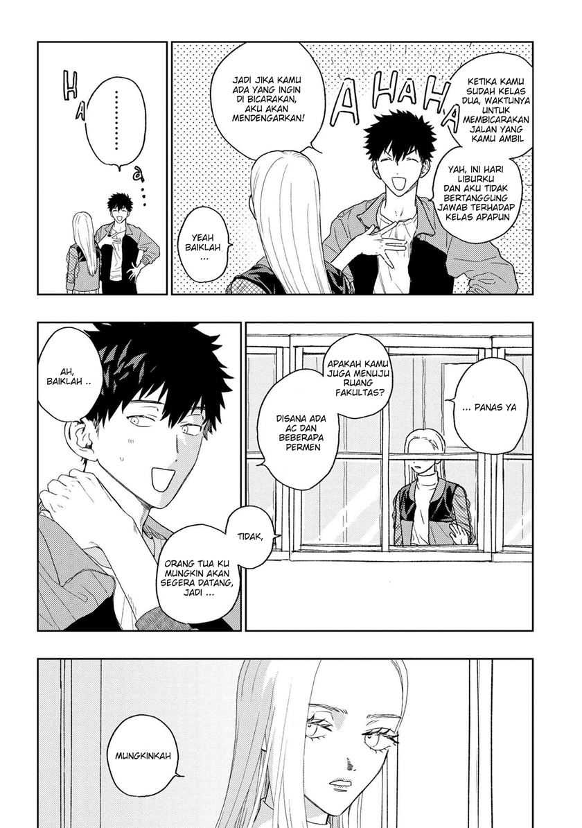 Miki-san, Daisuki desu! Chapter 23 - halaman 3