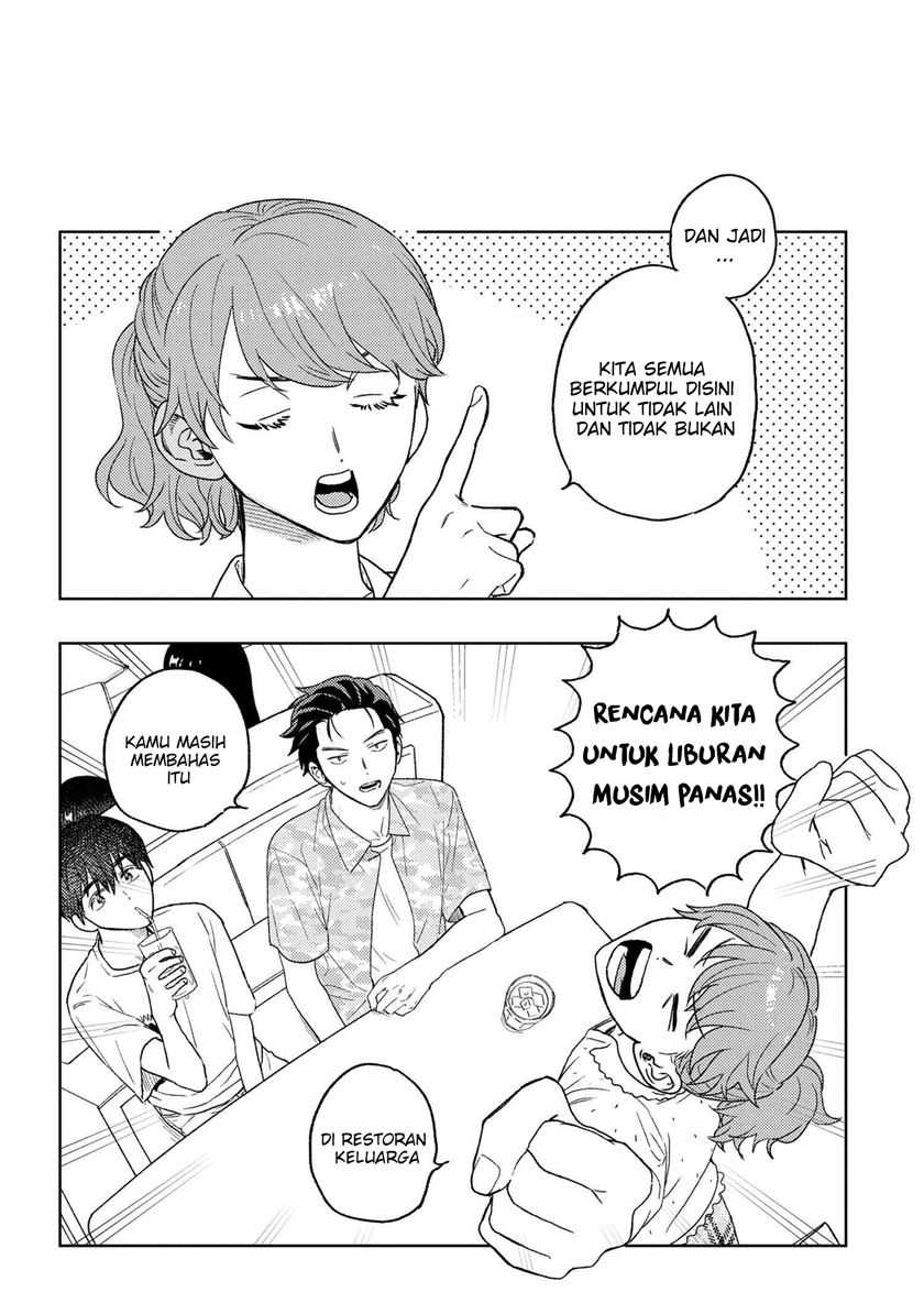 Miki-san, Daisuki desu! Chapter 23 - halaman 5