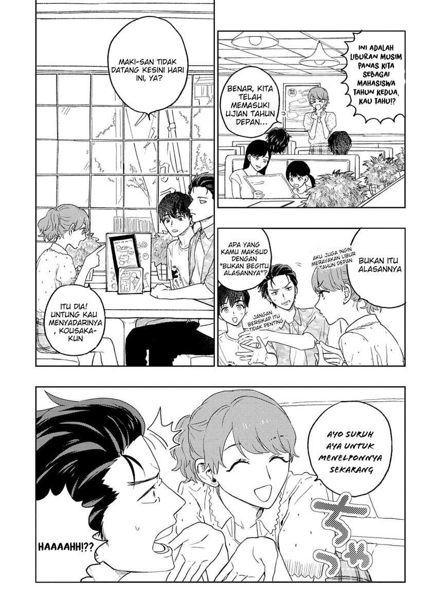 Miki-san, Daisuki desu! Chapter 23 - halaman 6