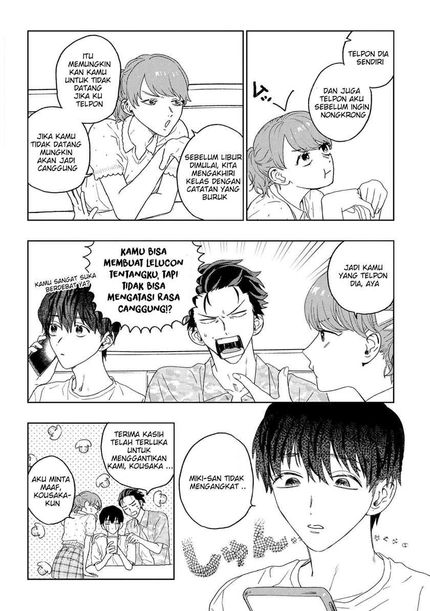 Miki-san, Daisuki desu! Chapter 23 - halaman 7