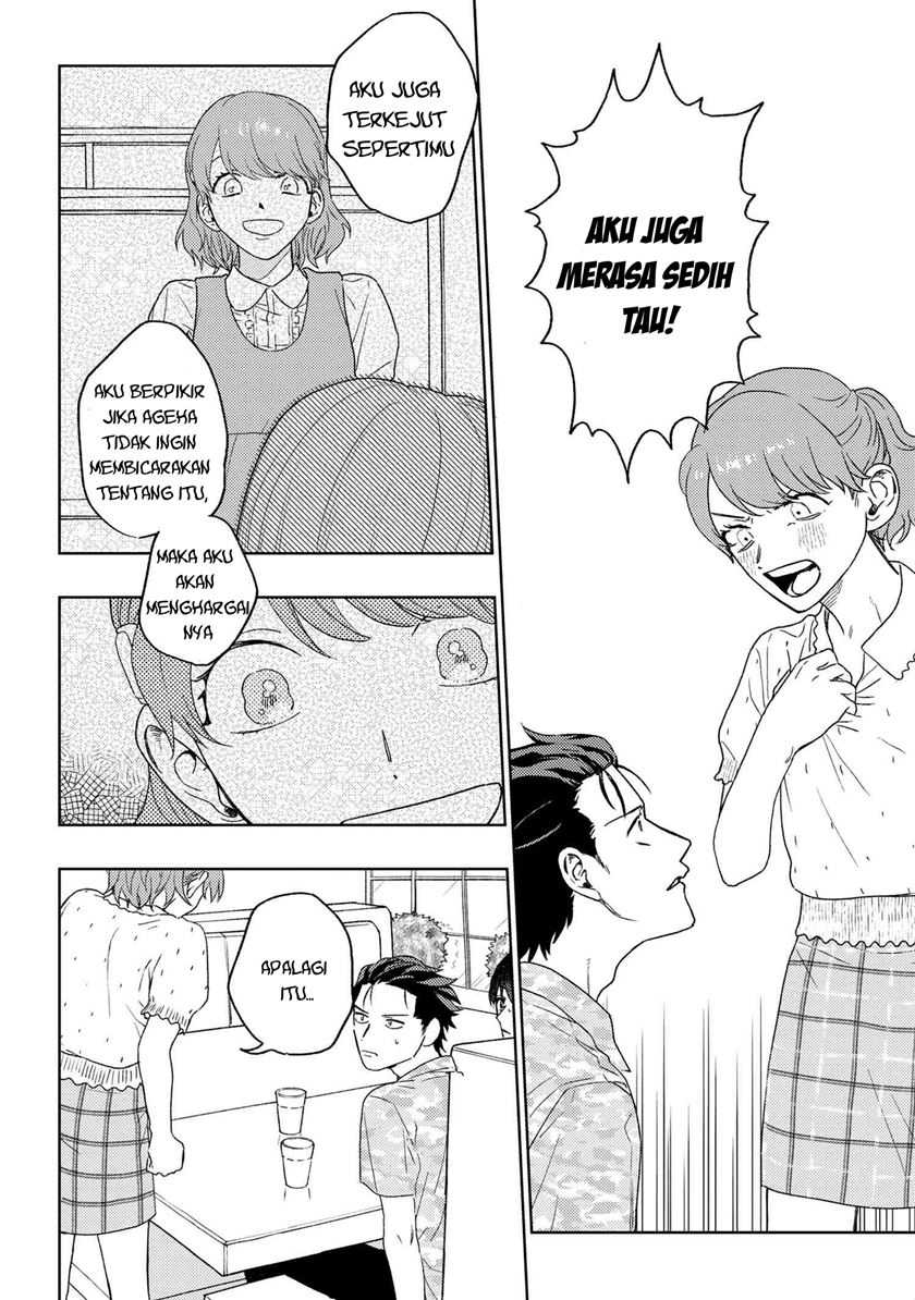 Miki-san, Daisuki desu! Chapter 23 - halaman 9