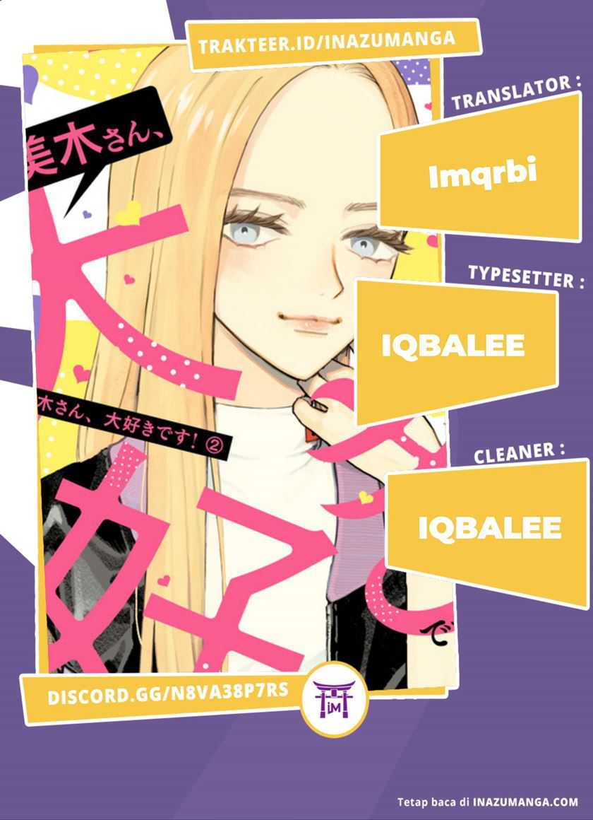 Miki-san, Daisuki desu! Chapter 24 - halaman 1