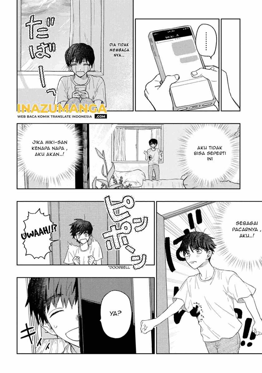 Miki-san, Daisuki desu! Chapter 24 - halaman 11