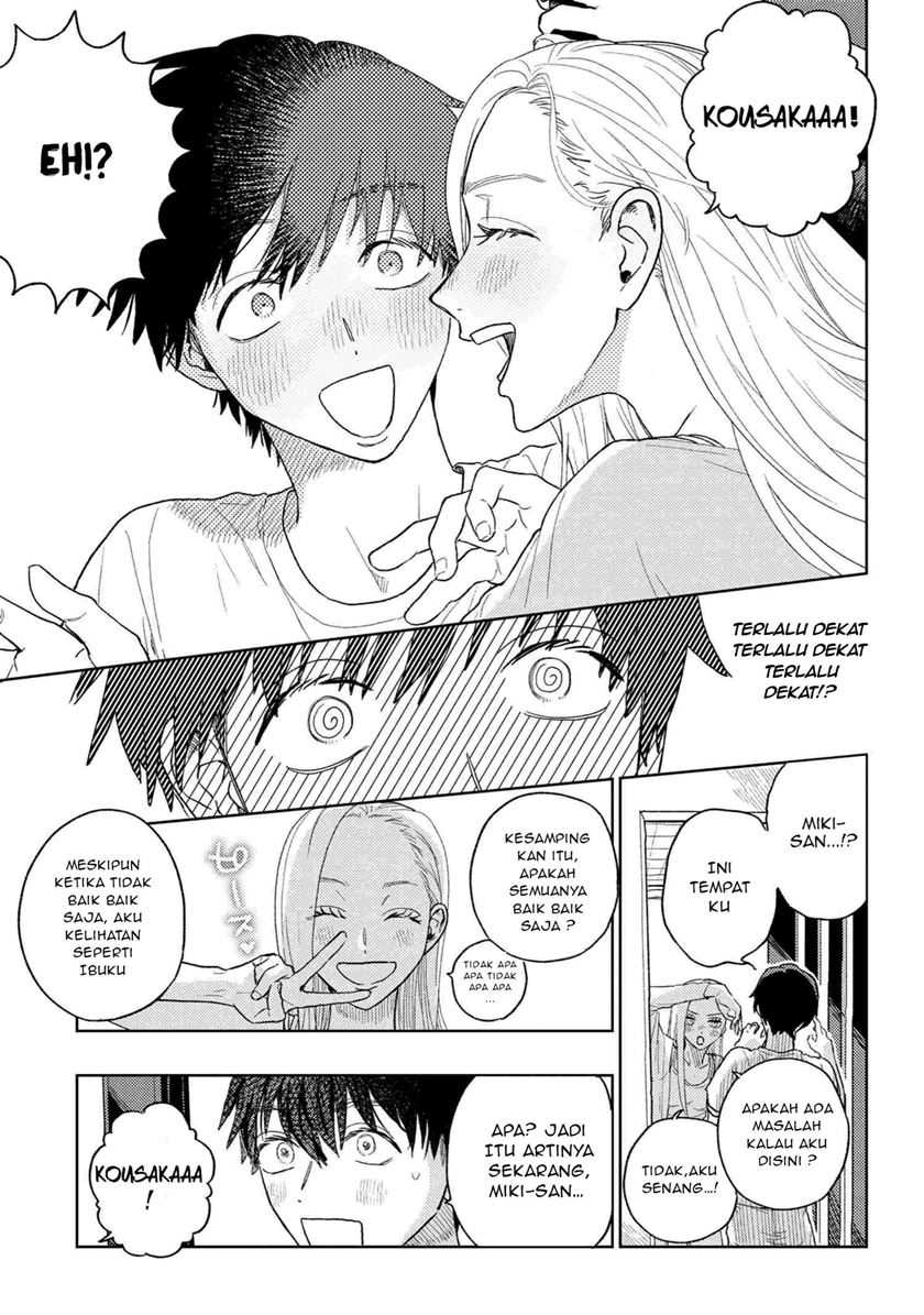 Miki-san, Daisuki desu! Chapter 24 - halaman 12
