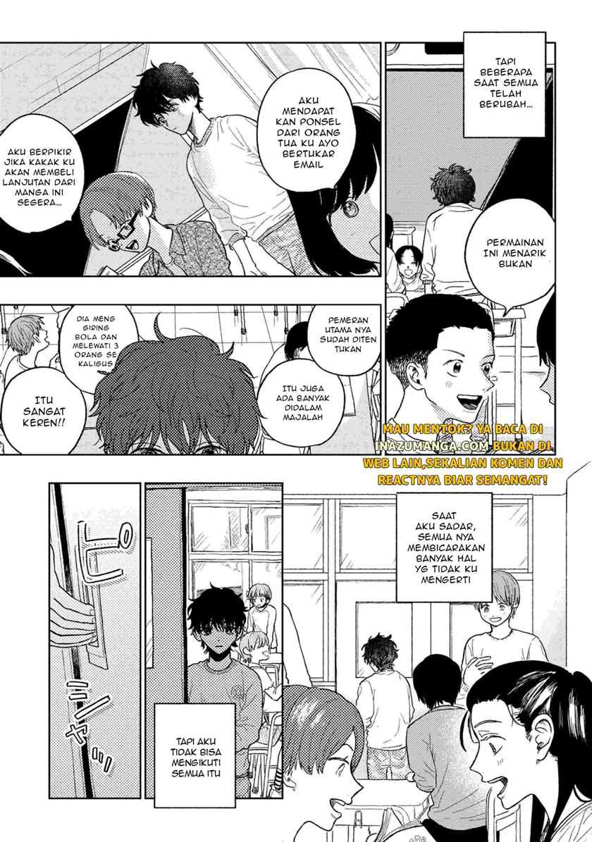 Miki-san, Daisuki desu! Chapter 24 - halaman 4