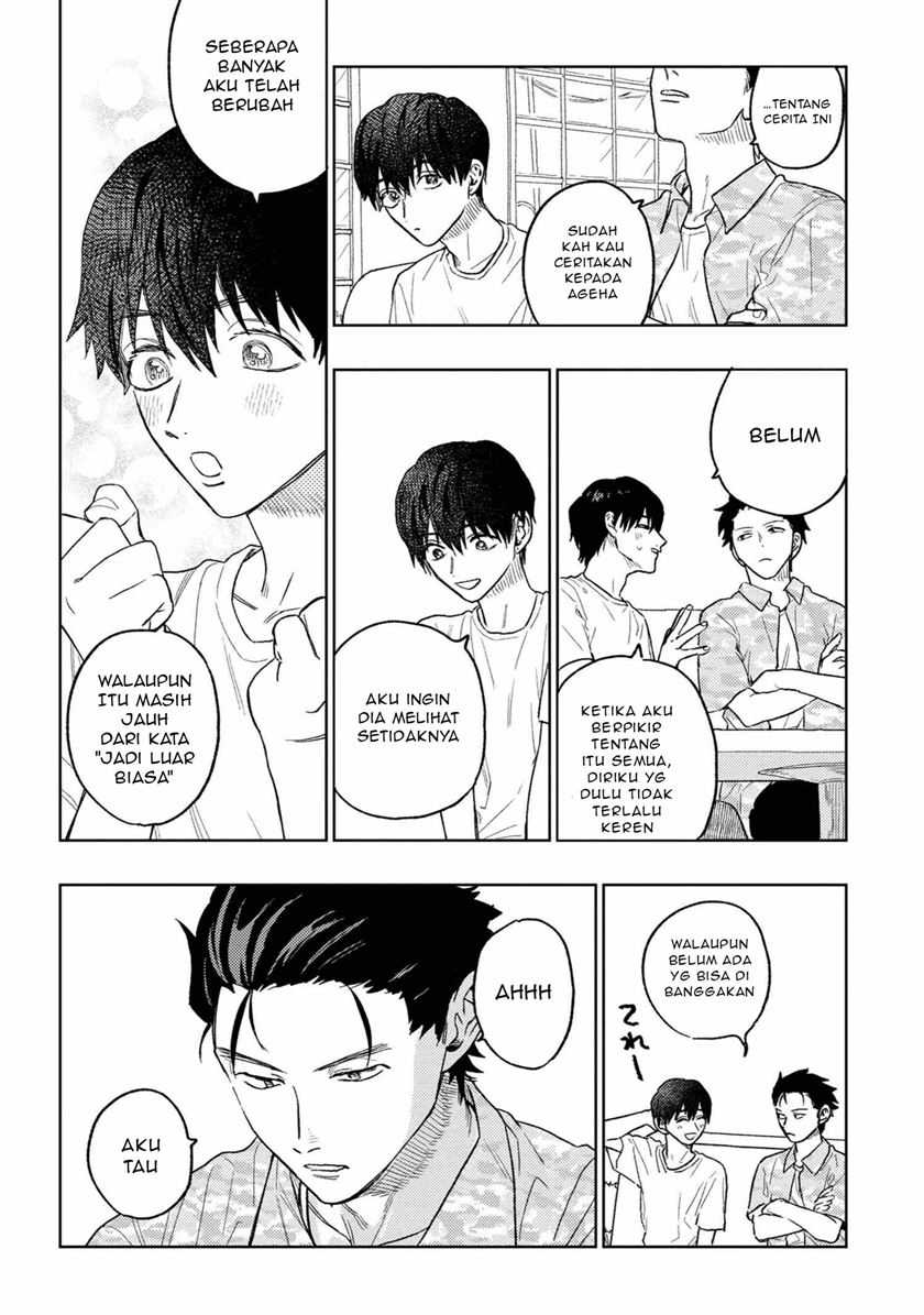 Miki-san, Daisuki desu! Chapter 24 - halaman 7