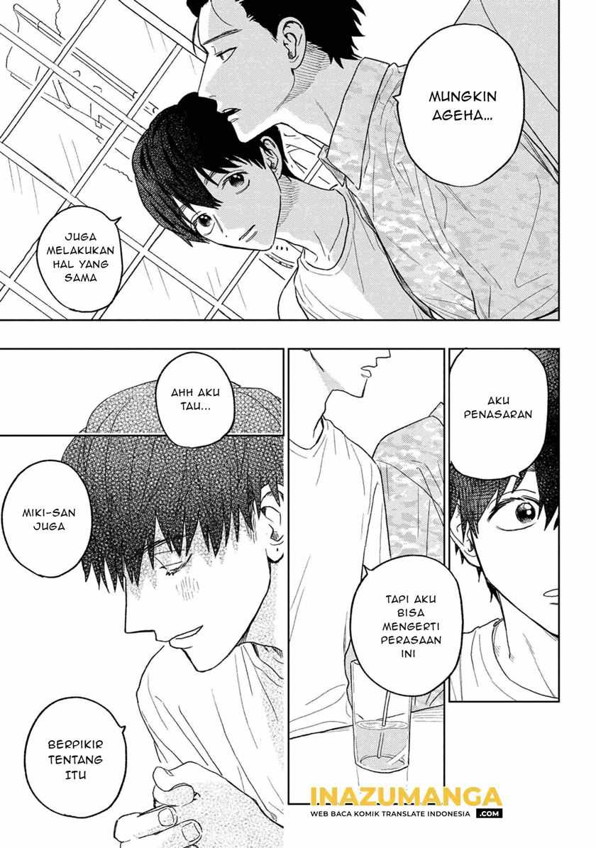 Miki-san, Daisuki desu! Chapter 24 - halaman 8