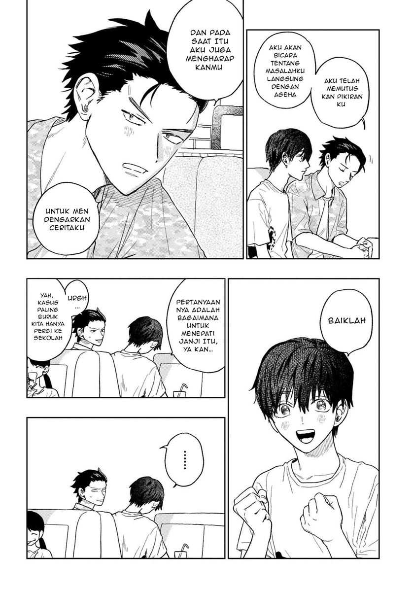 Miki-san, Daisuki desu! Chapter 24 - halaman 9