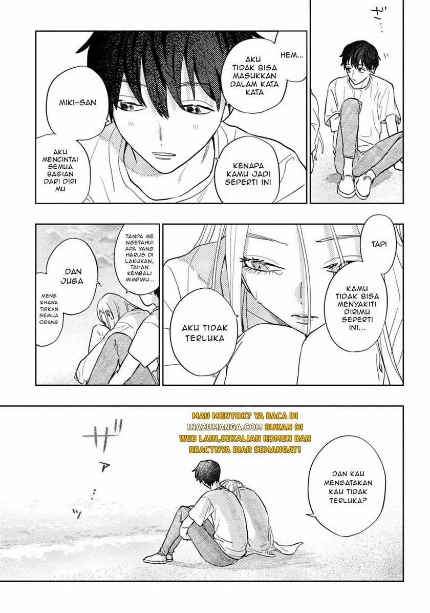 Miki-san, Daisuki desu! Chapter 25 - halaman 10