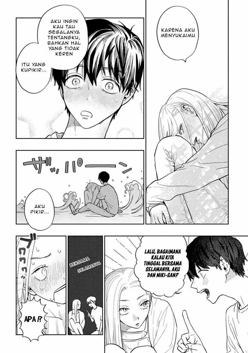 Miki-san, Daisuki desu! Chapter 25 - halaman 13