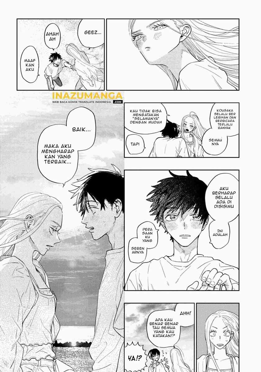 Miki-san, Daisuki desu! Chapter 25 - halaman 15