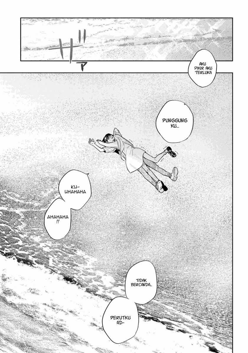Miki-san, Daisuki desu! Chapter 25 - halaman 18