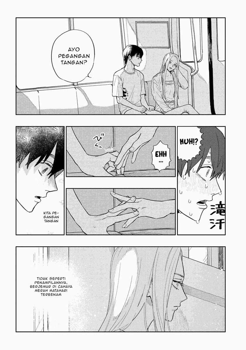 Miki-san, Daisuki desu! Chapter 25 - halaman 3