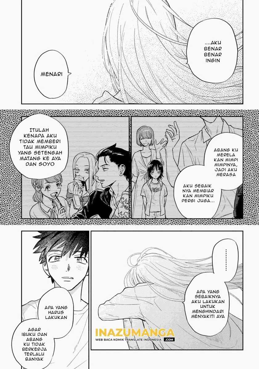 Miki-san, Daisuki desu! Chapter 25 - halaman 8