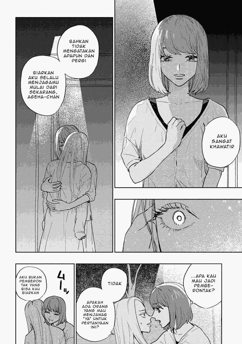 Miki-san, Daisuki desu! Chapter 26 - halaman 11