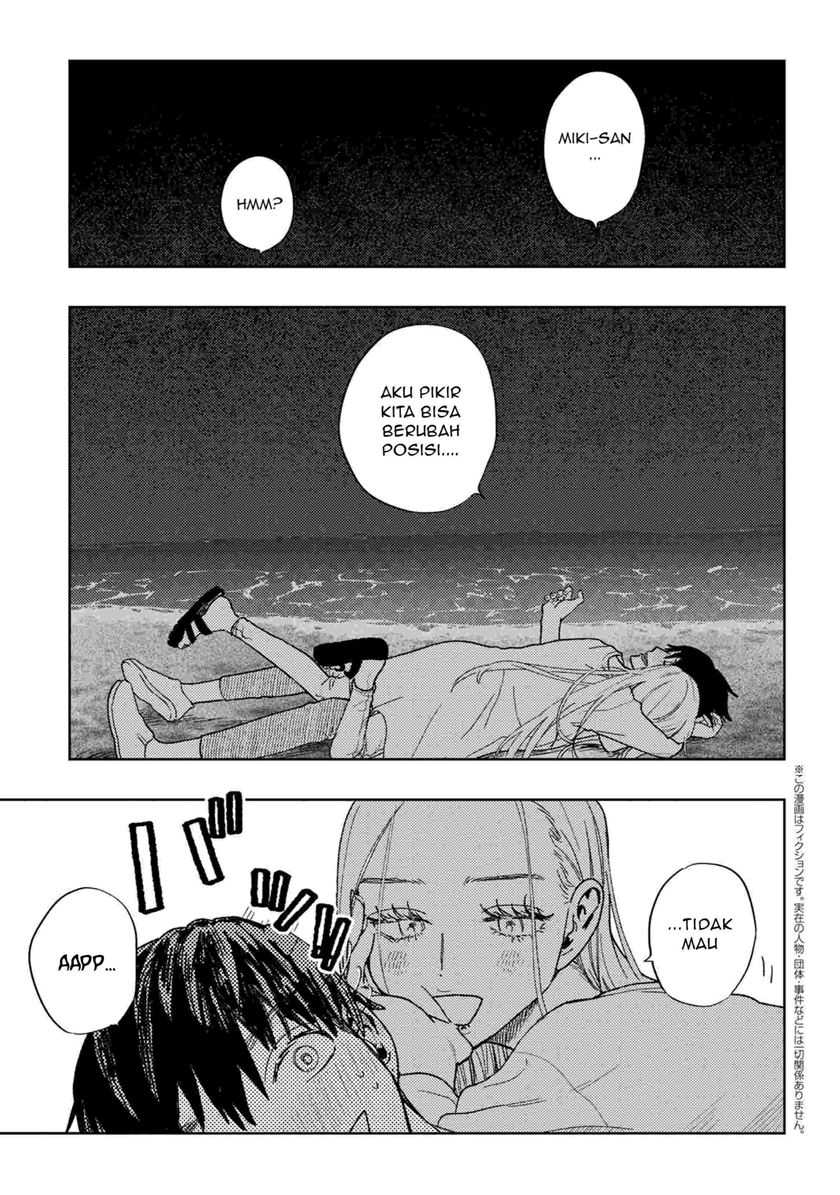 Miki-san, Daisuki desu! Chapter 26 - halaman 2