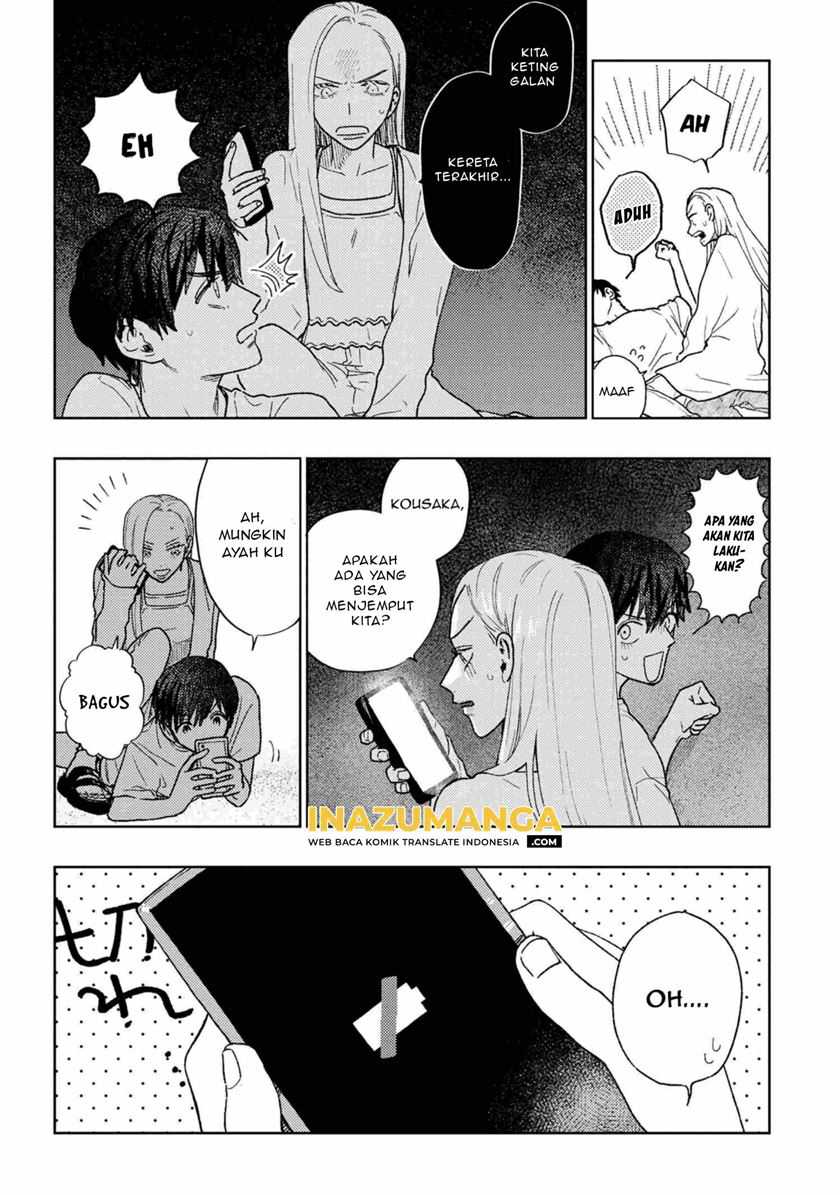 Miki-san, Daisuki desu! Chapter 26 - halaman 3
