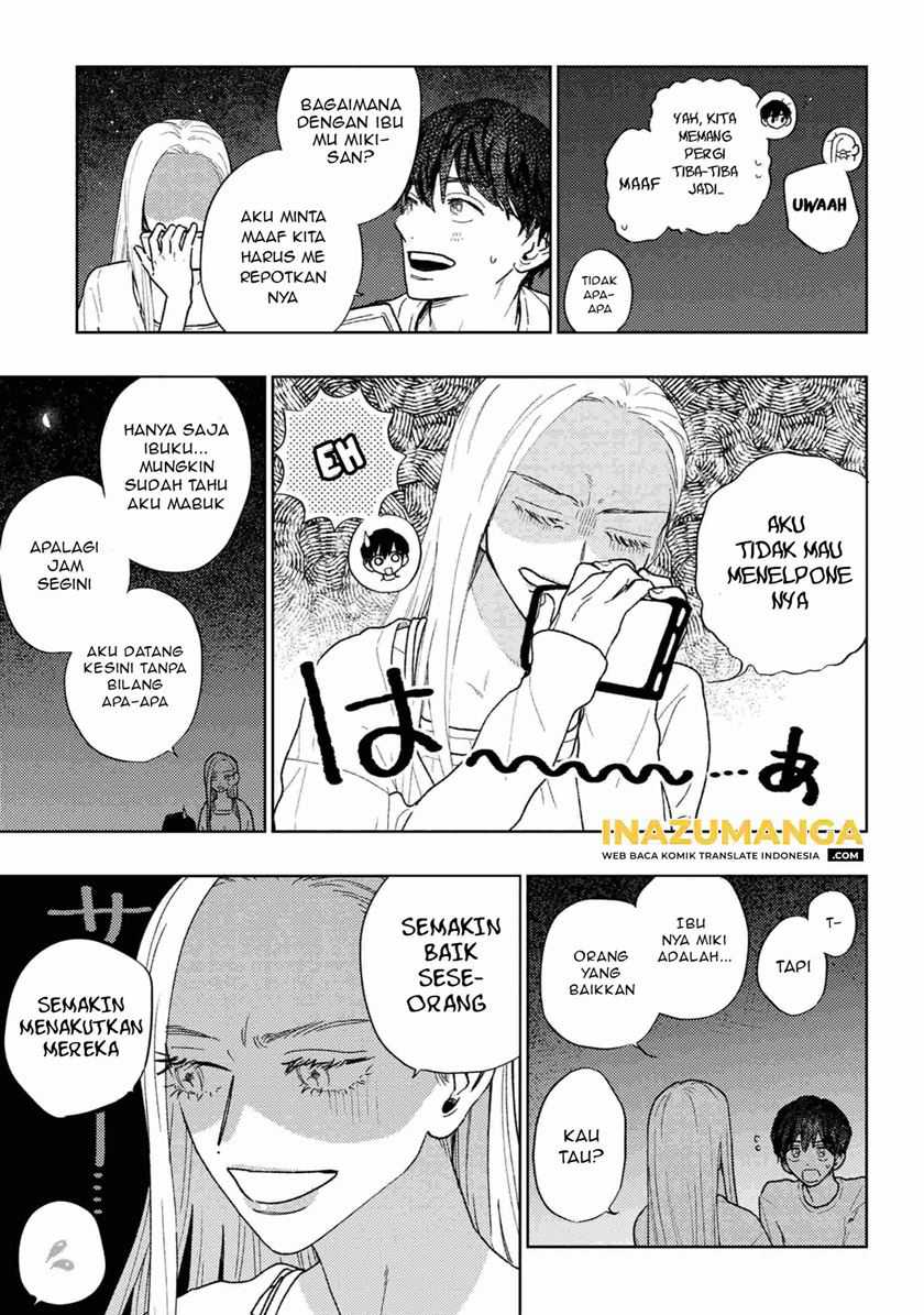 Miki-san, Daisuki desu! Chapter 26 - halaman 4