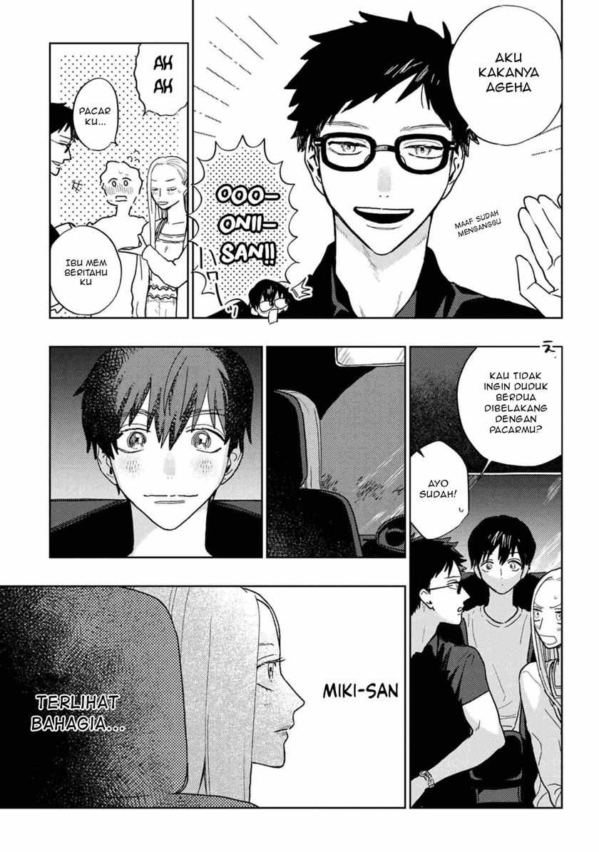 Miki-san, Daisuki desu! Chapter 26 - halaman 6