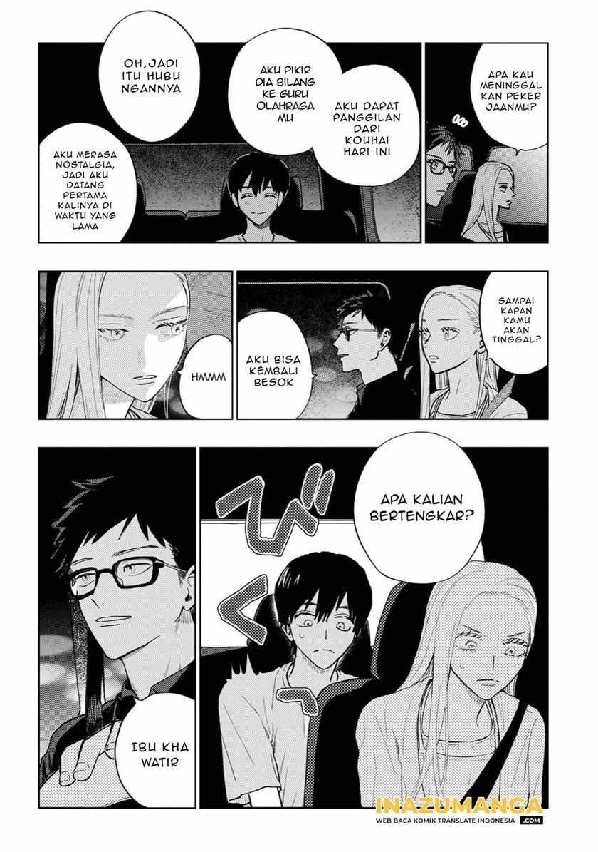 Miki-san, Daisuki desu! Chapter 26 - halaman 7