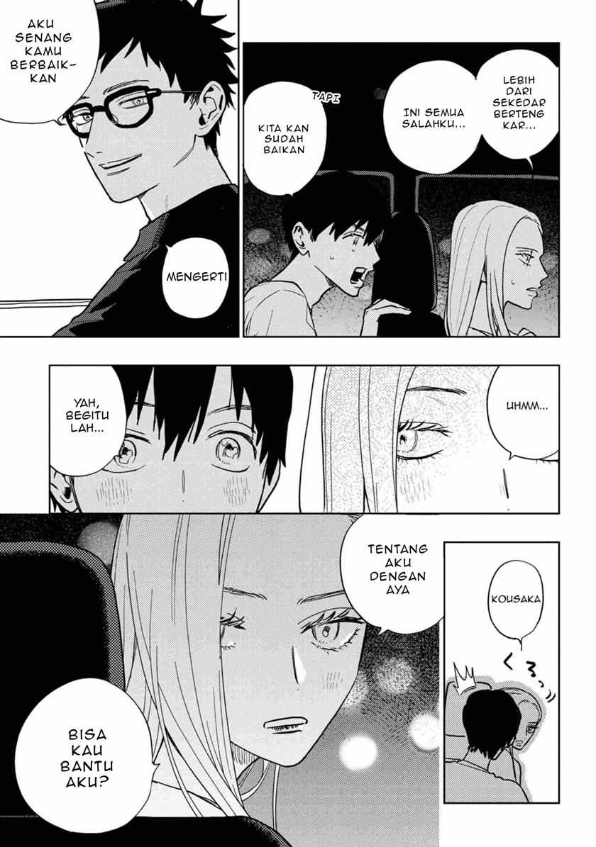 Miki-san, Daisuki desu! Chapter 26 - halaman 8