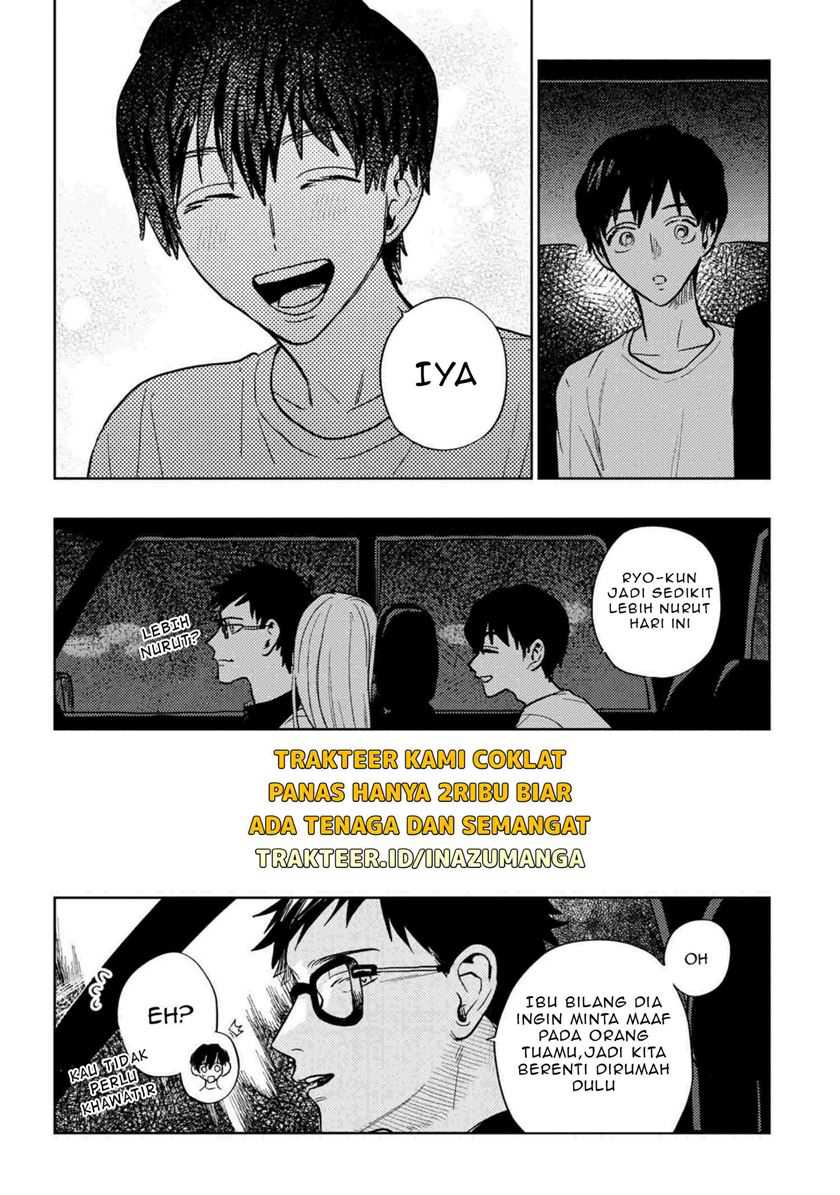 Miki-san, Daisuki desu! Chapter 26 - halaman 9