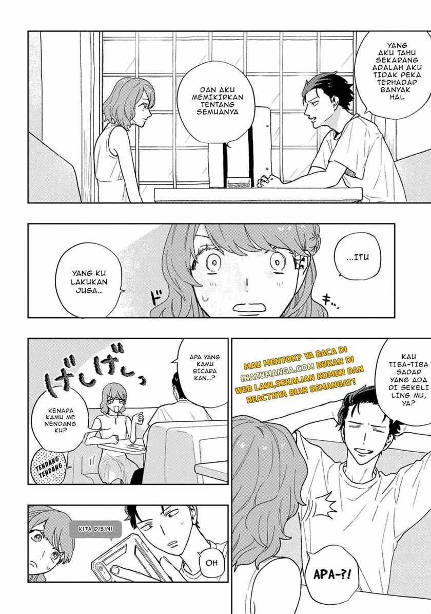 Miki-san, Daisuki desu! Chapter 27 - halaman 3