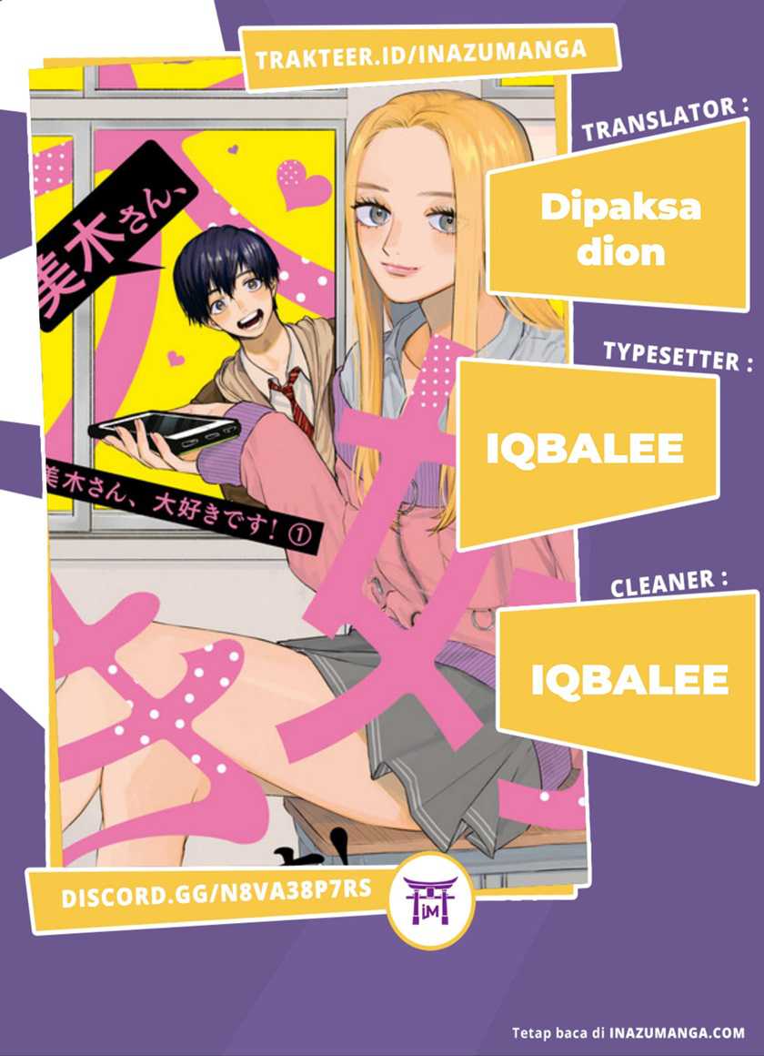 Miki-san, Daisuki desu! Chapter 28 - halaman 1