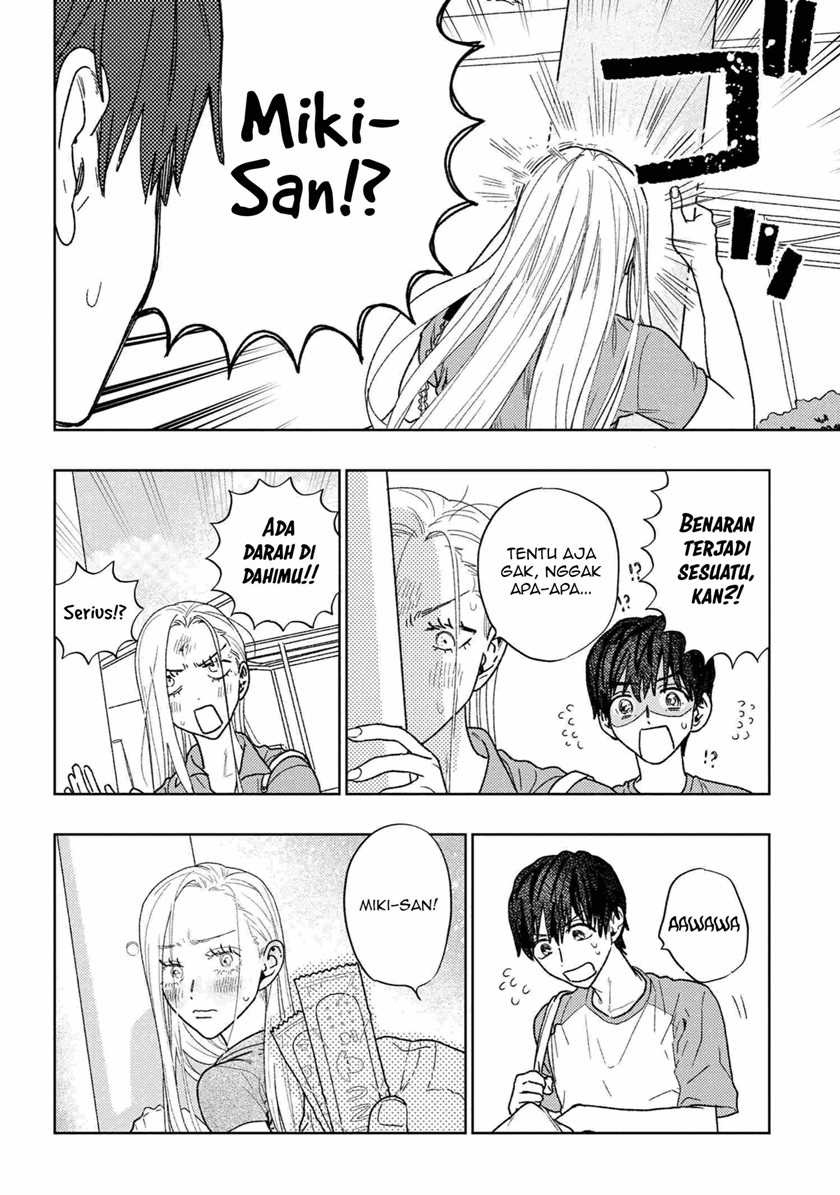 Miki-san, Daisuki desu! Chapter 28 - halaman 5