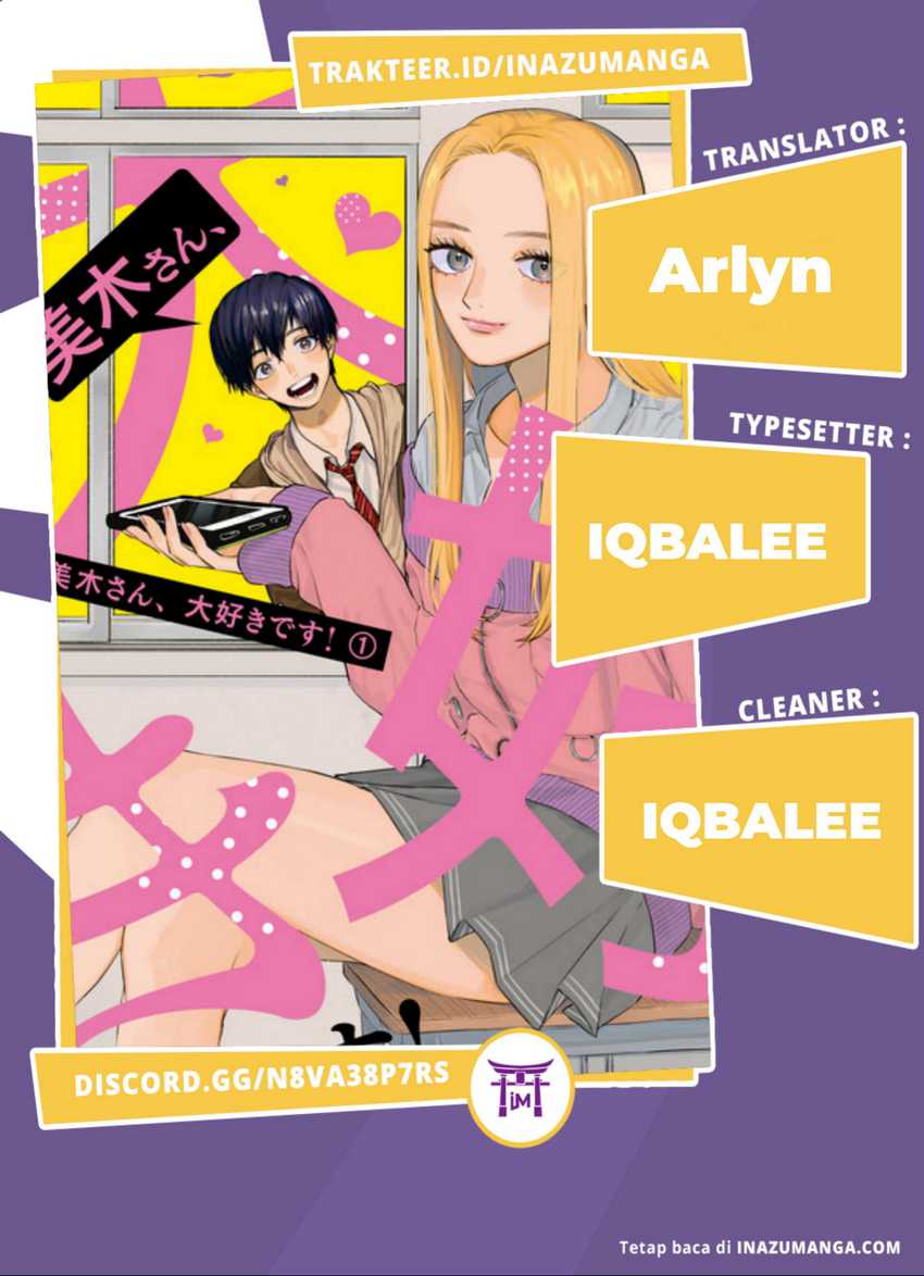 Miki-san, Daisuki desu! Chapter 29 - halaman 1