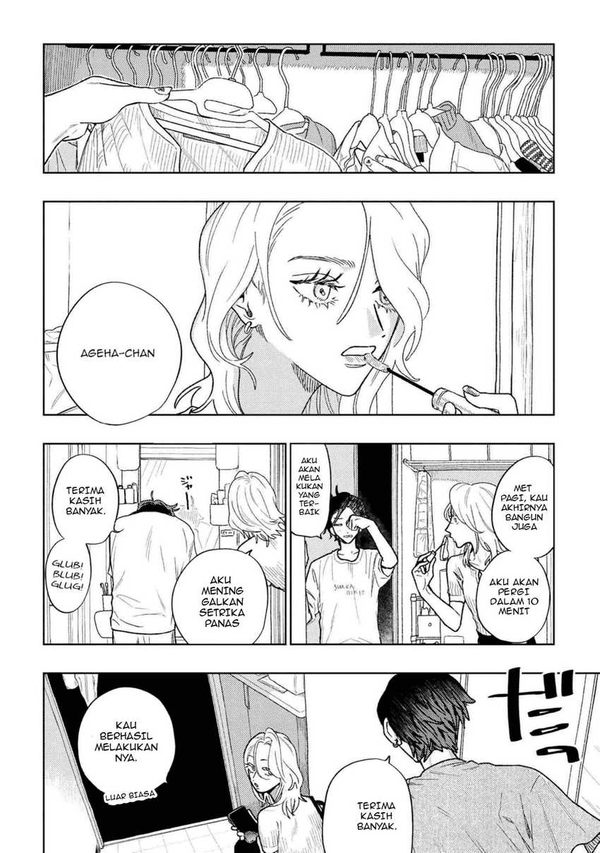 Miki-san, Daisuki desu! Chapter 29 - halaman 15