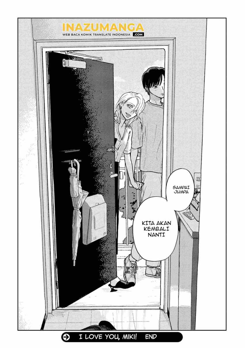 Miki-san, Daisuki desu! Chapter 29 - halaman 17
