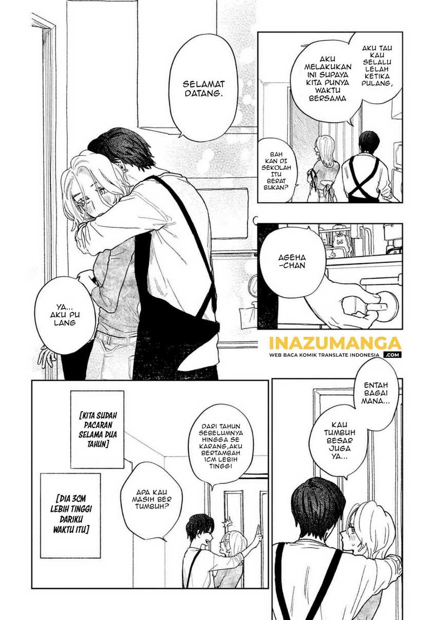 Miki-san, Daisuki desu! Chapter 29 - halaman 5