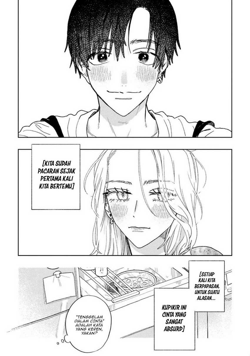 Miki-san, Daisuki desu! Chapter 29 - halaman 6