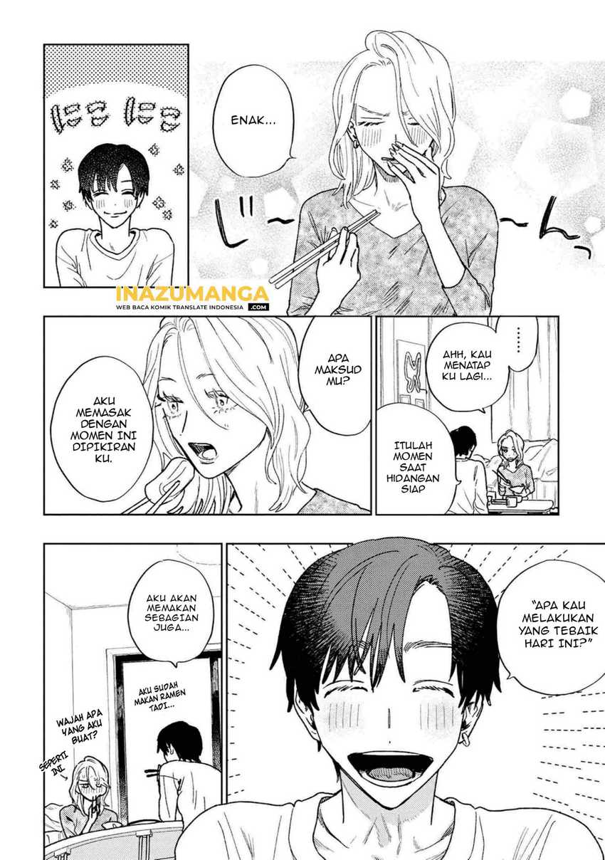 Miki-san, Daisuki desu! Chapter 29 - halaman 7