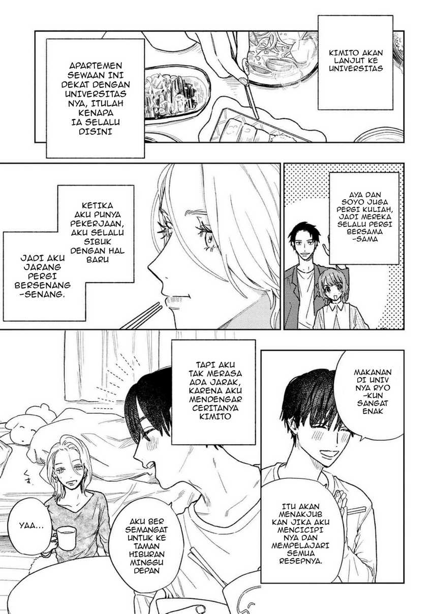 Miki-san, Daisuki desu! Chapter 29 - halaman 8