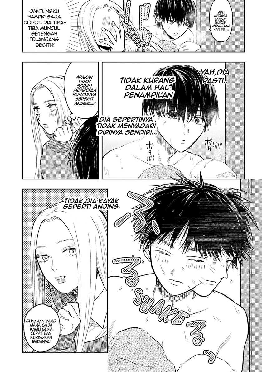 Miki-san, Daisuki desu! Chapter 3 - halaman 12