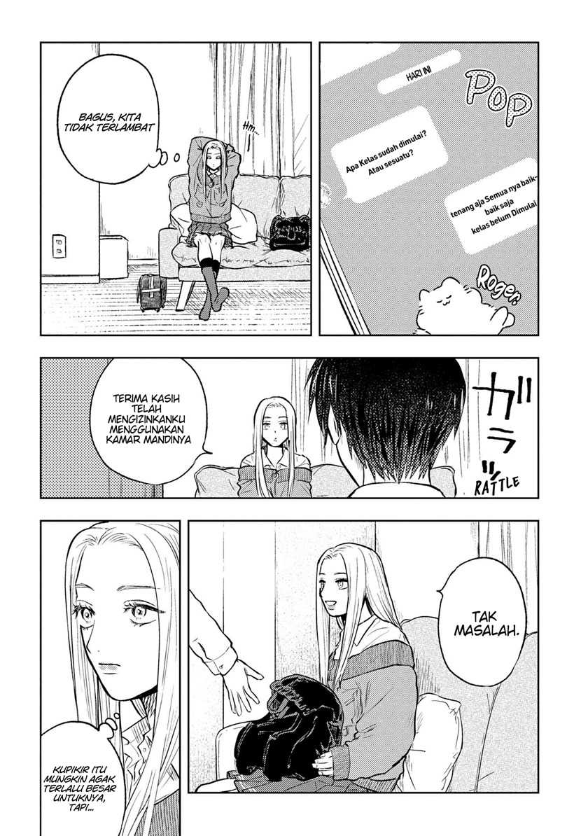 Miki-san, Daisuki desu! Chapter 3 - halaman 13