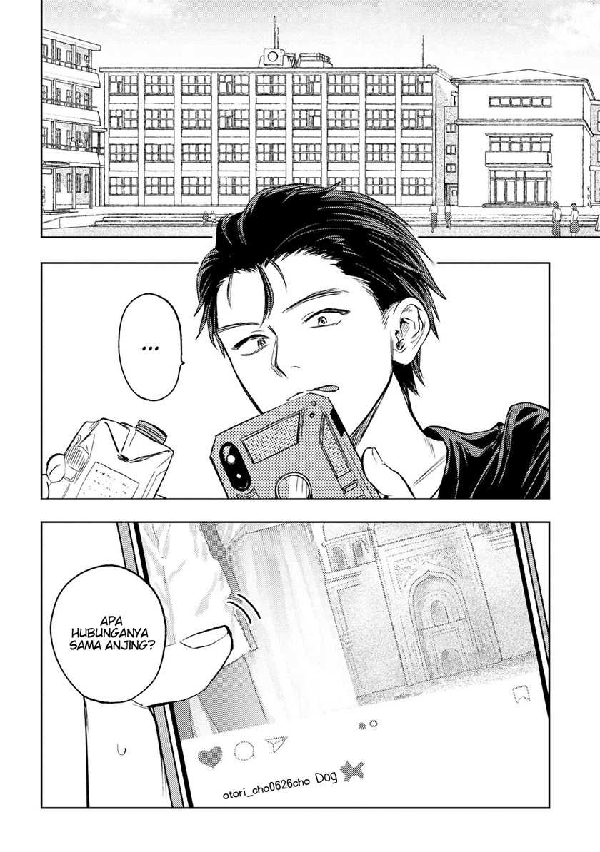 Miki-san, Daisuki desu! Chapter 3 - halaman 15