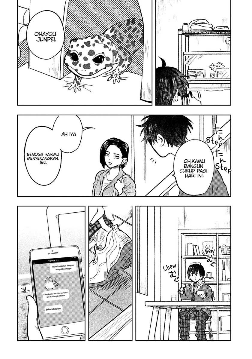 Miki-san, Daisuki desu! Chapter 3 - halaman 3