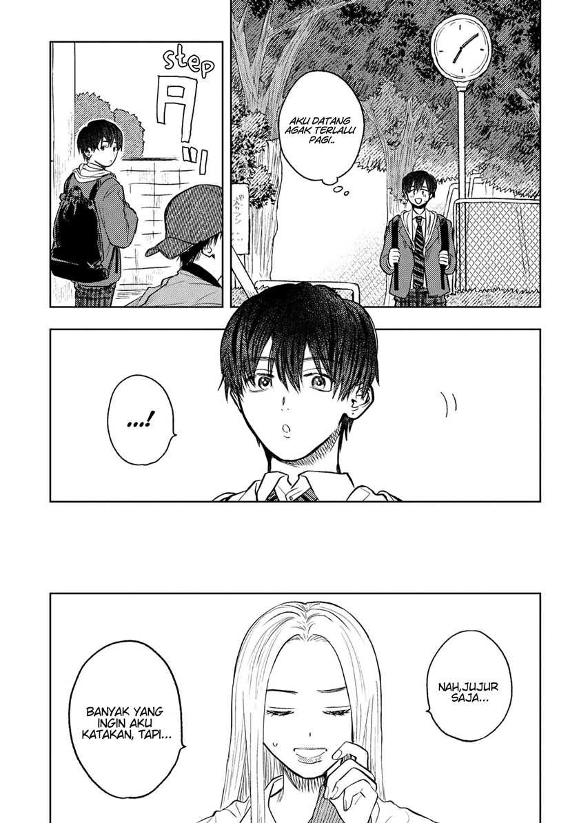 Miki-san, Daisuki desu! Chapter 3 - halaman 4
