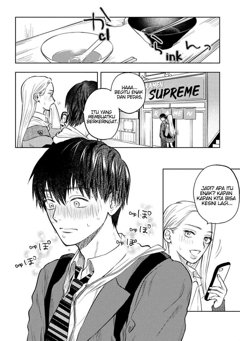 Miki-san, Daisuki desu! Chapter 4 - halaman 11