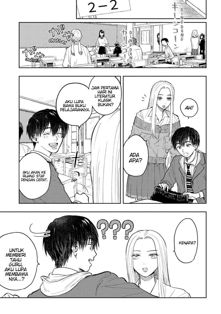 Miki-san, Daisuki desu! Chapter 4 - halaman 2