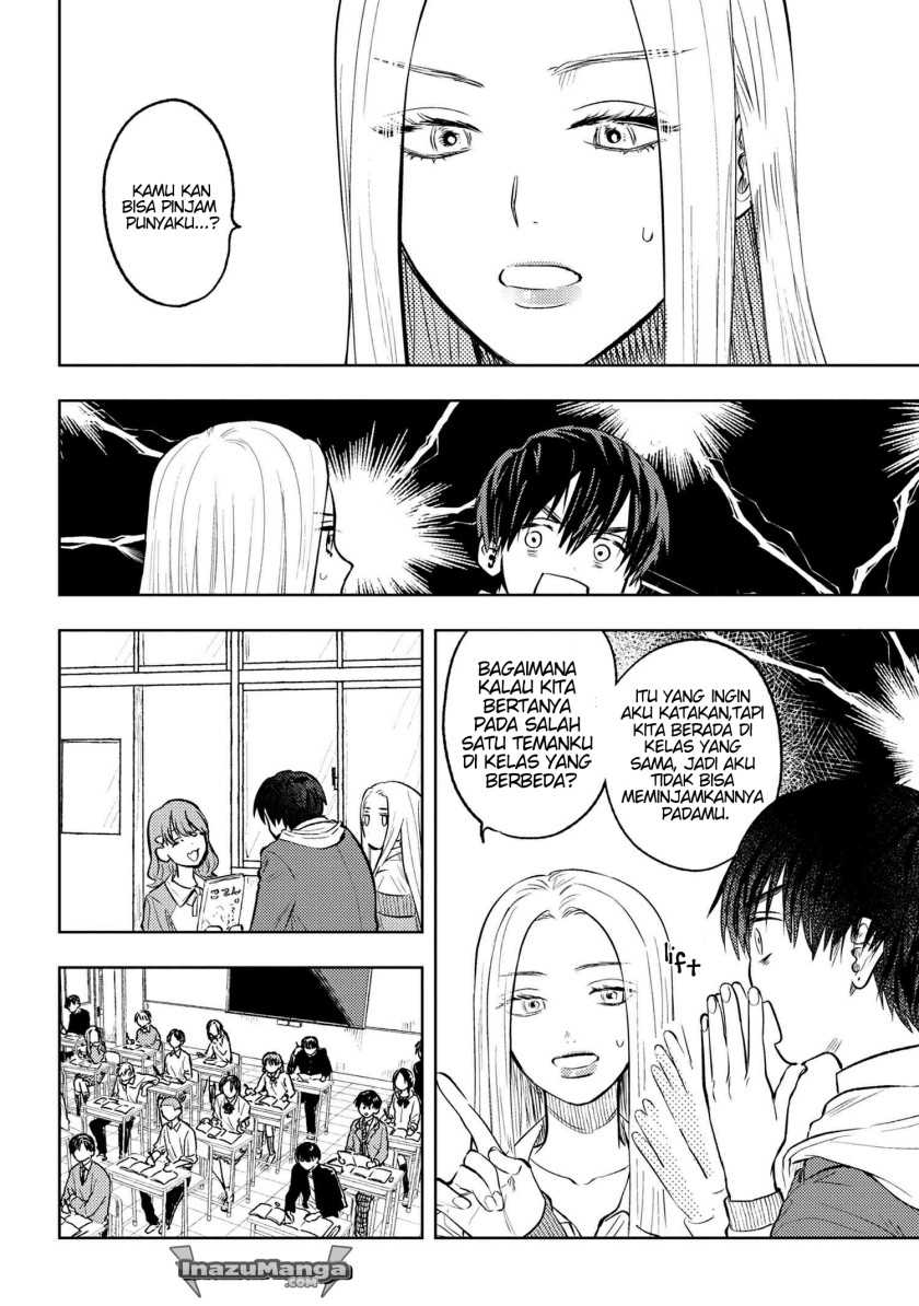 Miki-san, Daisuki desu! Chapter 4 - halaman 3