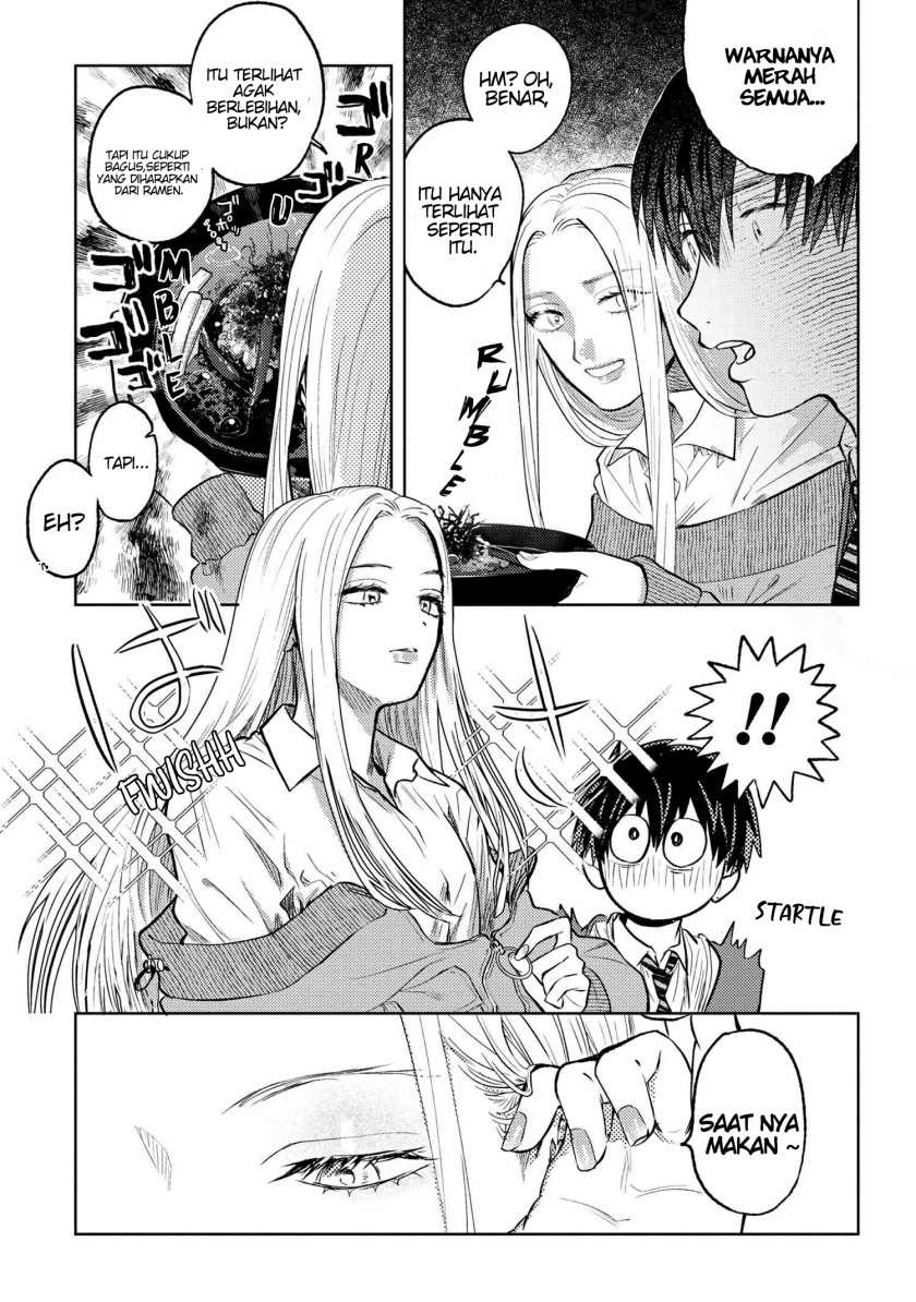 Miki-san, Daisuki desu! Chapter 4 - halaman 6