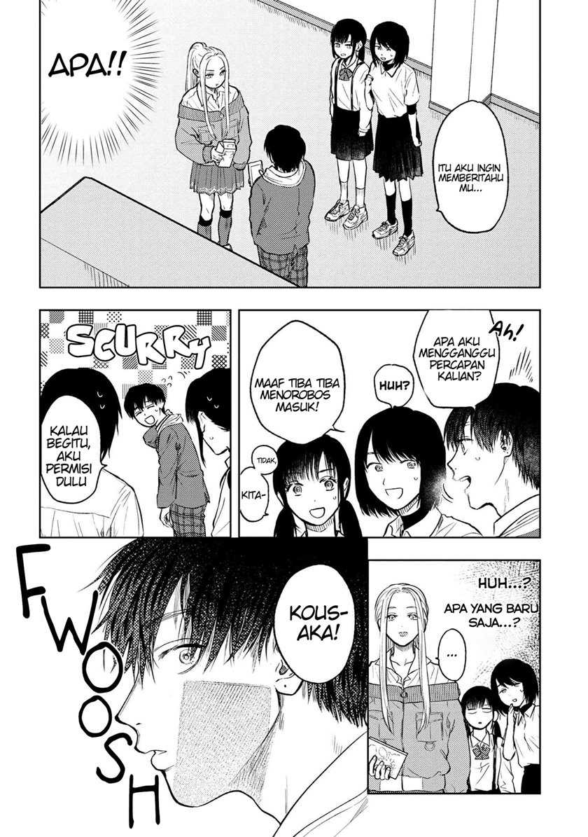 Miki-san, Daisuki desu! Chapter 5 - halaman 11