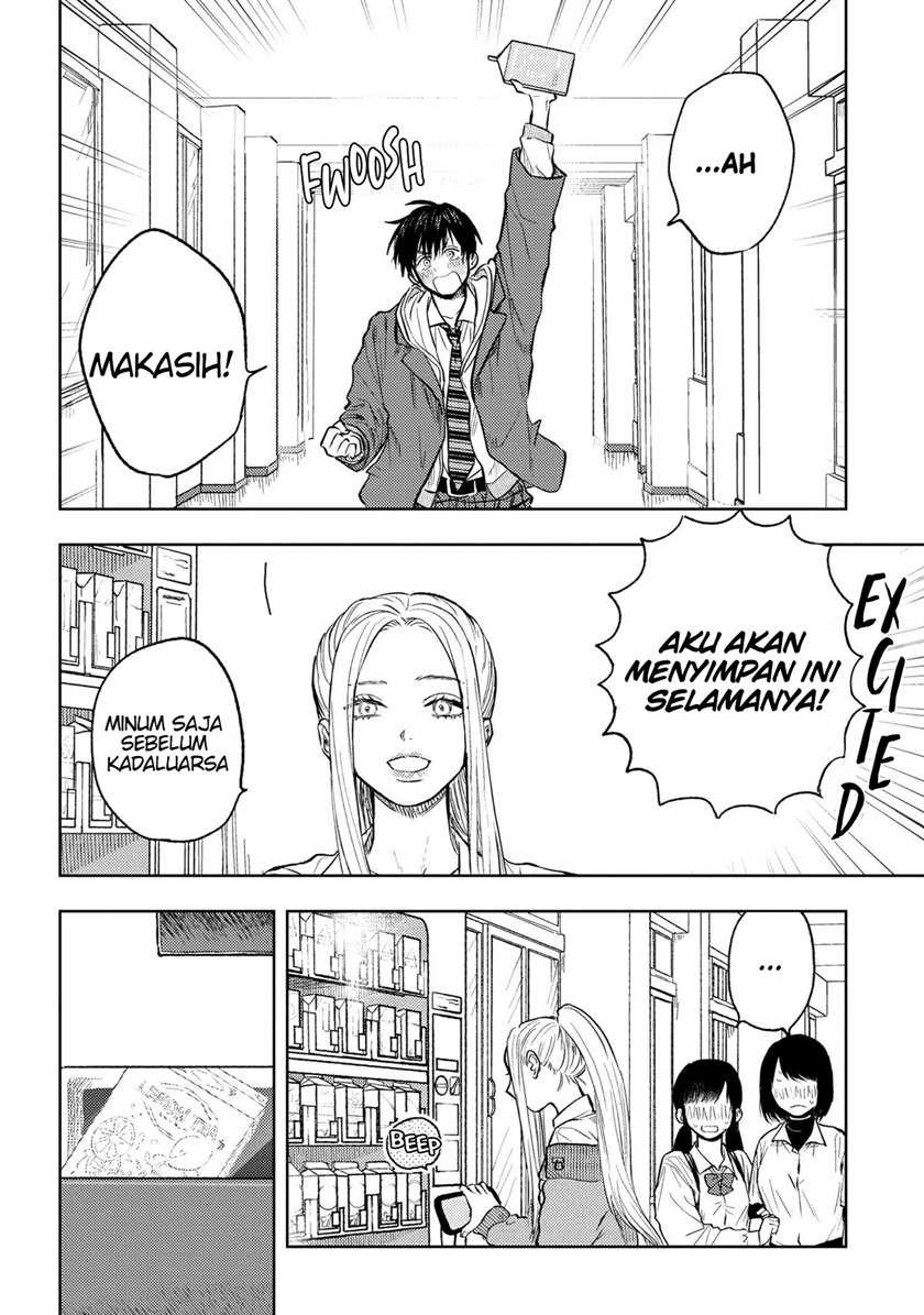 Miki-san, Daisuki desu! Chapter 5 - halaman 13